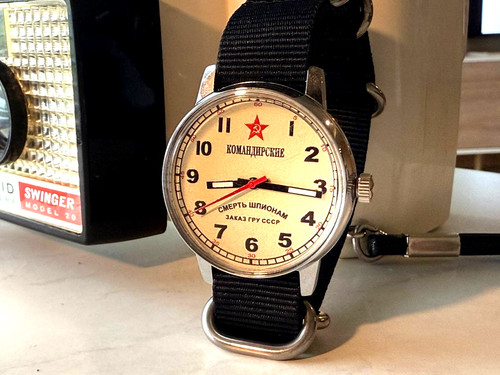 Soviet wristwatch komandirskie - wristwatch,