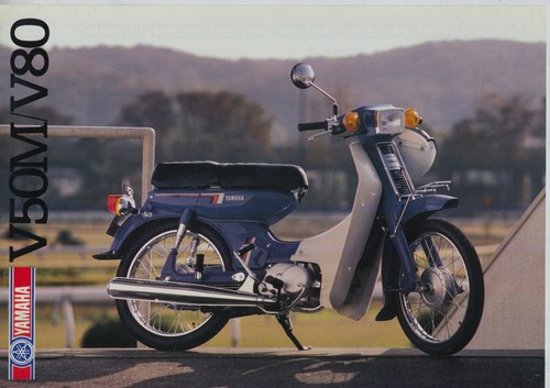 Yamaha v50m v80 luxe - v50m,