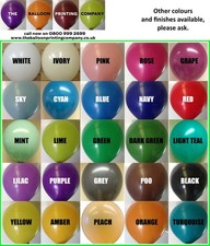 11" Belbal Balloons Helium