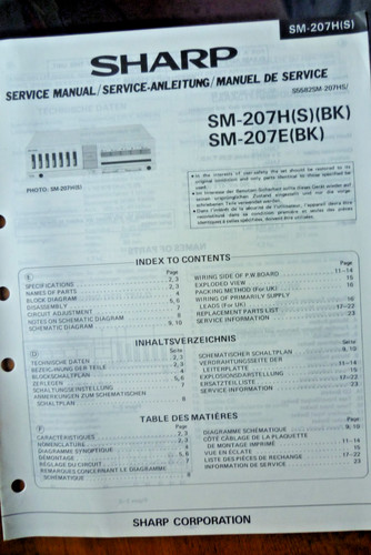 Sharp 207h sm - /, sm-207e