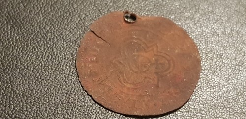 Unidentified copper jetton - copper,