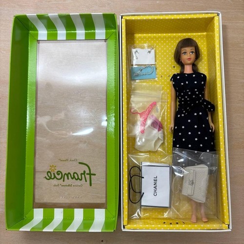 Used mattel vintage francie - vintage,