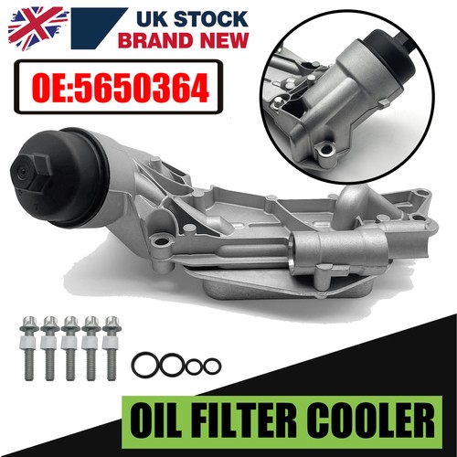 Engine oil cooler filter - engine,