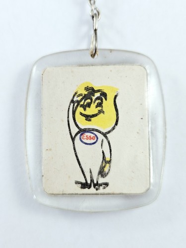 Keychain esso 1960s drop - esso,