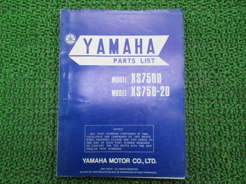 Xs750d parts - xs750d, xs750d-2d