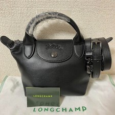 Longchamp Le Pliage Leather XS