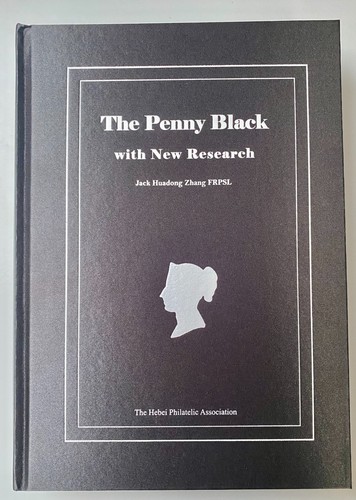 The penny black - penny, with