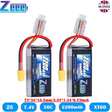 2x Zeee Short 2S Lipo Battery
