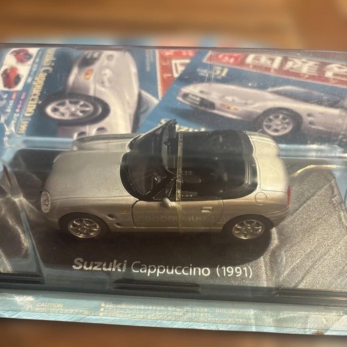 Famous car collection - famous,