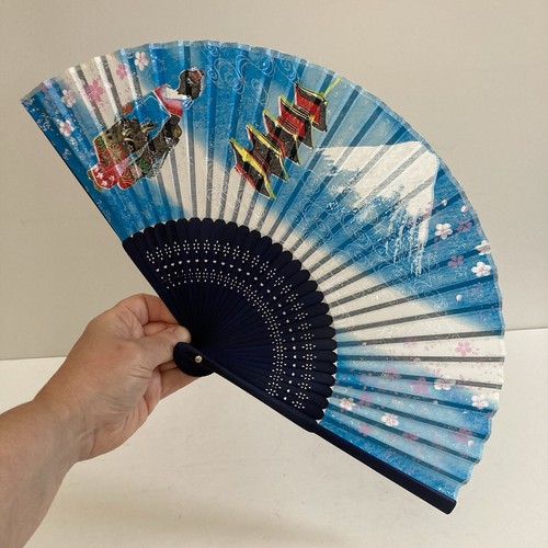 Vintage fan hand - held, blue