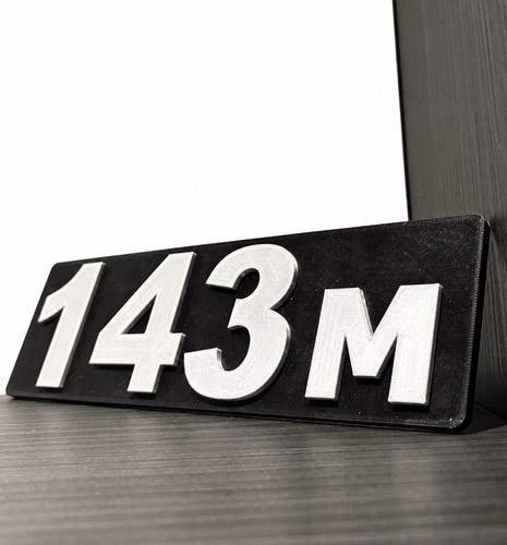 Scania 143 badge - scania,