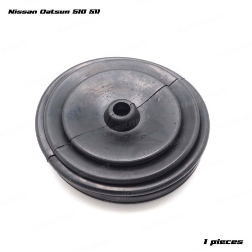 Shift gear lever - boot, cover