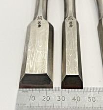 Rare Kunikei Damascus White Steel Japanese Chisels - Unused - Set Of 4