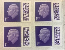 First/Second Class Stamps-100% Genuine Direct from Royal Mail Quick Dispatch