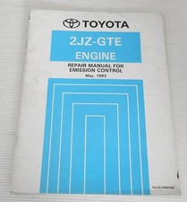 1993 Toyota Supra 2JZ-GTE Engine Repair Manual Emission Control