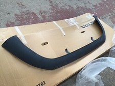 Volvo S40 2004-07 rear bumper