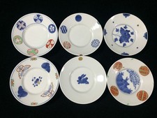 A0461 Japanese Porcelain Dish