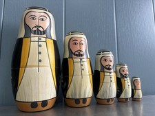 Vintage Arabic 'Russian' style