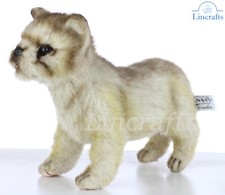 Hansa Wolf Cub 6727 Plush Soft