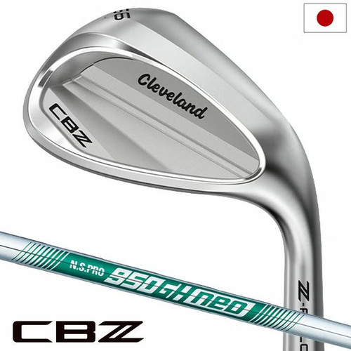 Cleveland cbz wedge pro - cleveland,