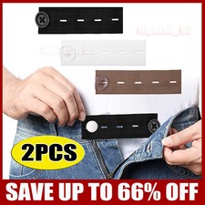 Waist Band Extender Button