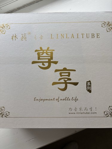 Linlai tube kt88 box 3 - linlai, zx-kt88