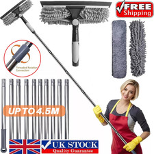 4.5M Professional Telescopic