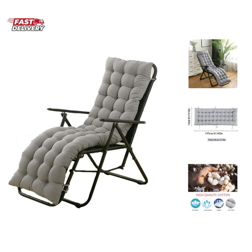 Sun lounger chair cushions - sun,