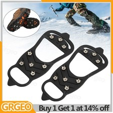 2PCS Anti Slip Ice Snow Grips