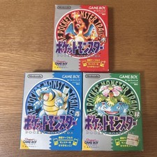 Nintendo Game Boy Pokémon Red Blue Green Set Tested Classic Retro Games