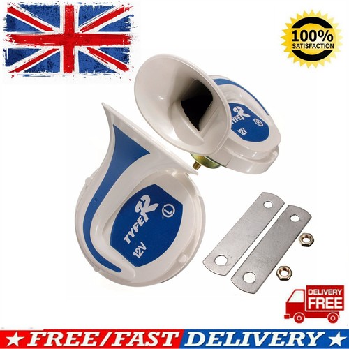 12v 200db digital electric - 200db,