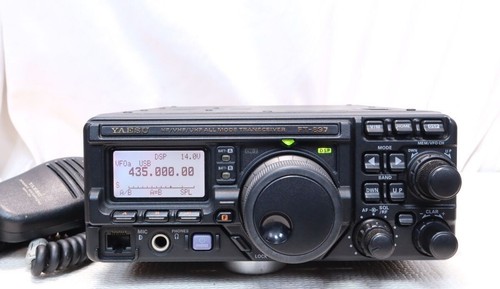 Yaesu 897 amateur ham radio - amateur,