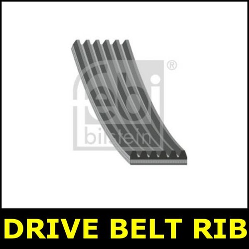 Alternator belt fan drive - fan,