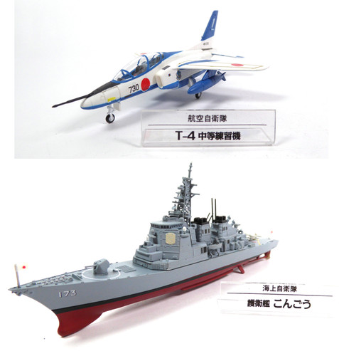 Set military vehicles - 2,