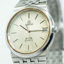 *NEAR MINT* Vintage 1979 OMEGA