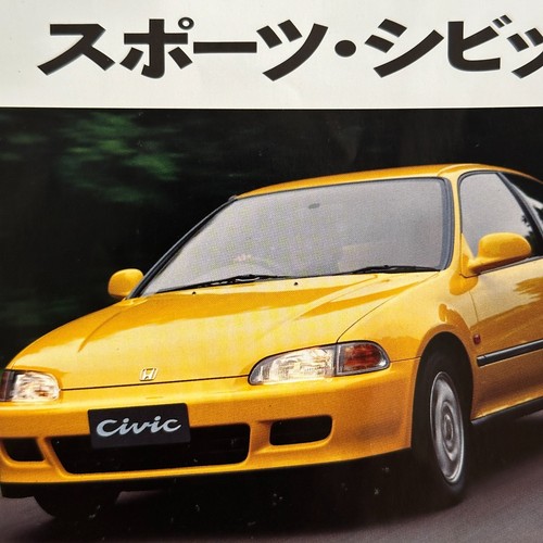 Honda civic sir eg6 - honda, model