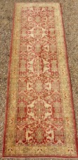 Beautiful Afghan Ziegler