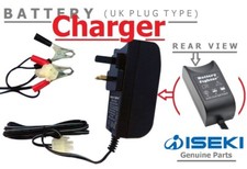 Genuine ISEKI 72cm CM7013