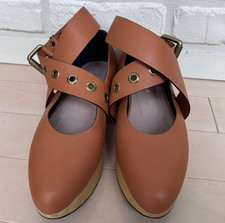 Vivienne Westwood Rocking