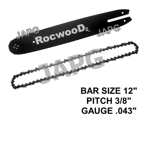 Bar chain set for stihl - chain,