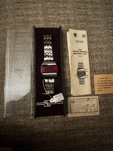 Rare nos vintage - rare, soviet