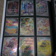 🔥Pokemon Mystery Card