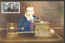 Vatican 8.6.1995. Guglielmo