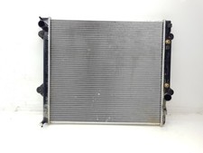 1640030151 water radiator