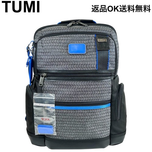 Tumi backpack alpha bravo - alpha,