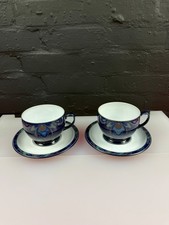 Denby Baroque Large Breakfast