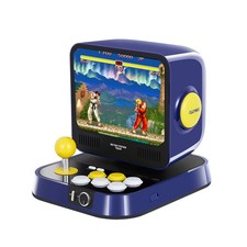 Capcom Retro Station Arcade