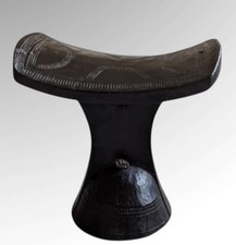 A Fine Wood Carved Headrest