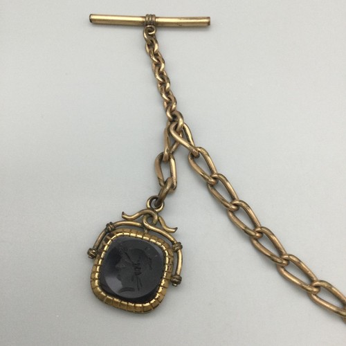 Antique albert chain bar - gf, t