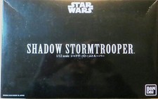 Bandai Imperial Shadow